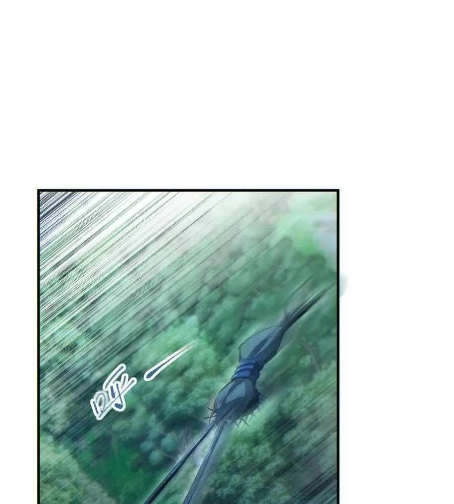 Rebirth in the end times: I reached the top by opening boxes Chapter 48 23